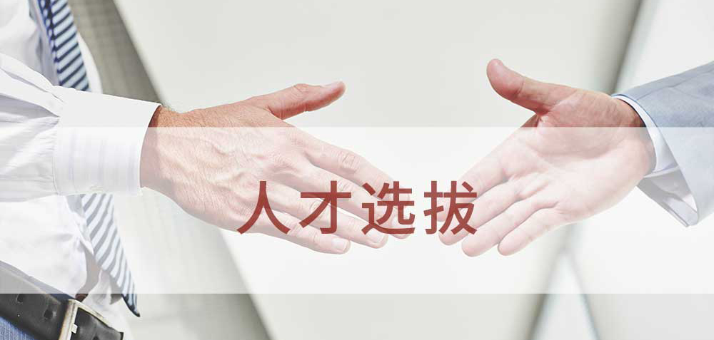 乐虎国际·lehu(中国)官方网站登录