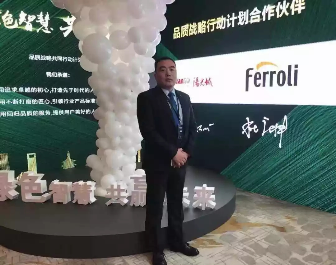 乐虎国际·lehu(中国)官方网站登录