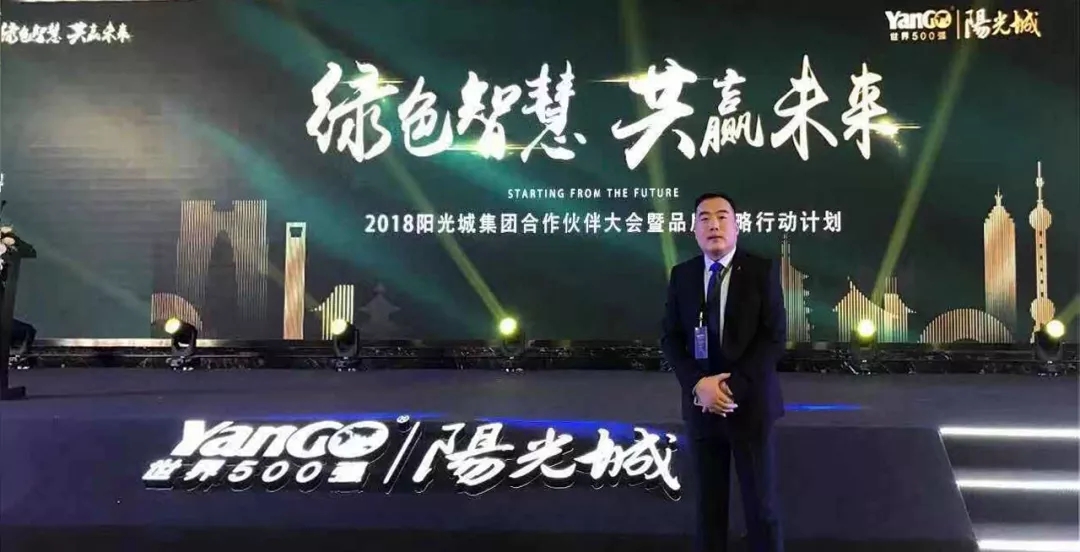 乐虎国际·lehu(中国)官方网站登录