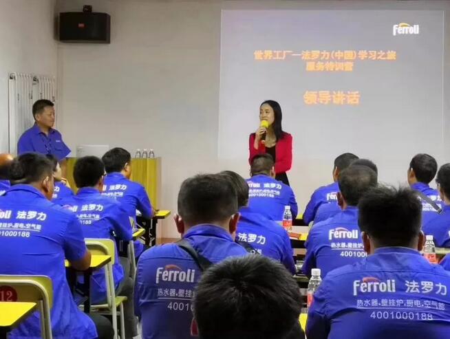 乐虎国际·lehu(中国)官方网站登录