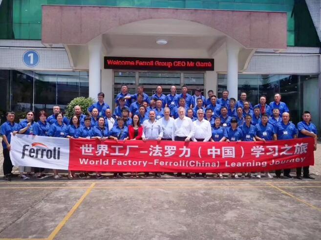 乐虎国际·lehu(中国)官方网站登录