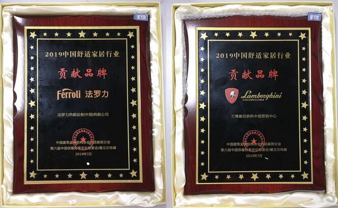 乐虎国际·lehu(中国)官方网站登录