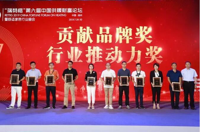 乐虎国际·lehu(中国)官方网站登录