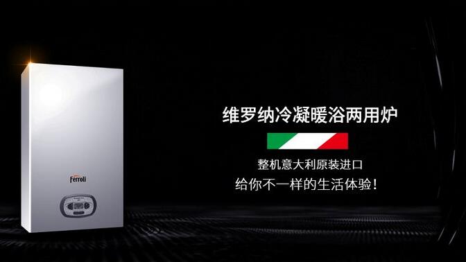 乐虎国际·lehu(中国)官方网站登录