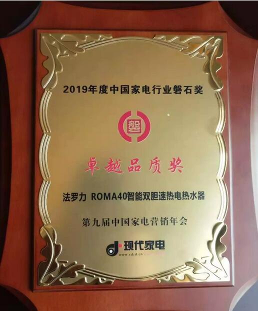 乐虎国际·lehu(中国)官方网站登录