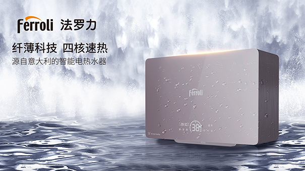 乐虎国际·lehu(中国)官方网站登录