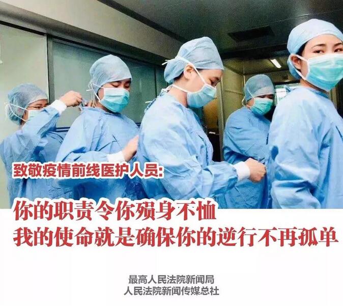 乐虎国际·lehu(中国)官方网站登录