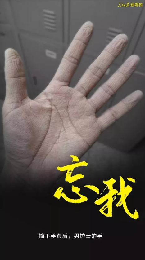 乐虎国际·lehu(中国)官方网站登录