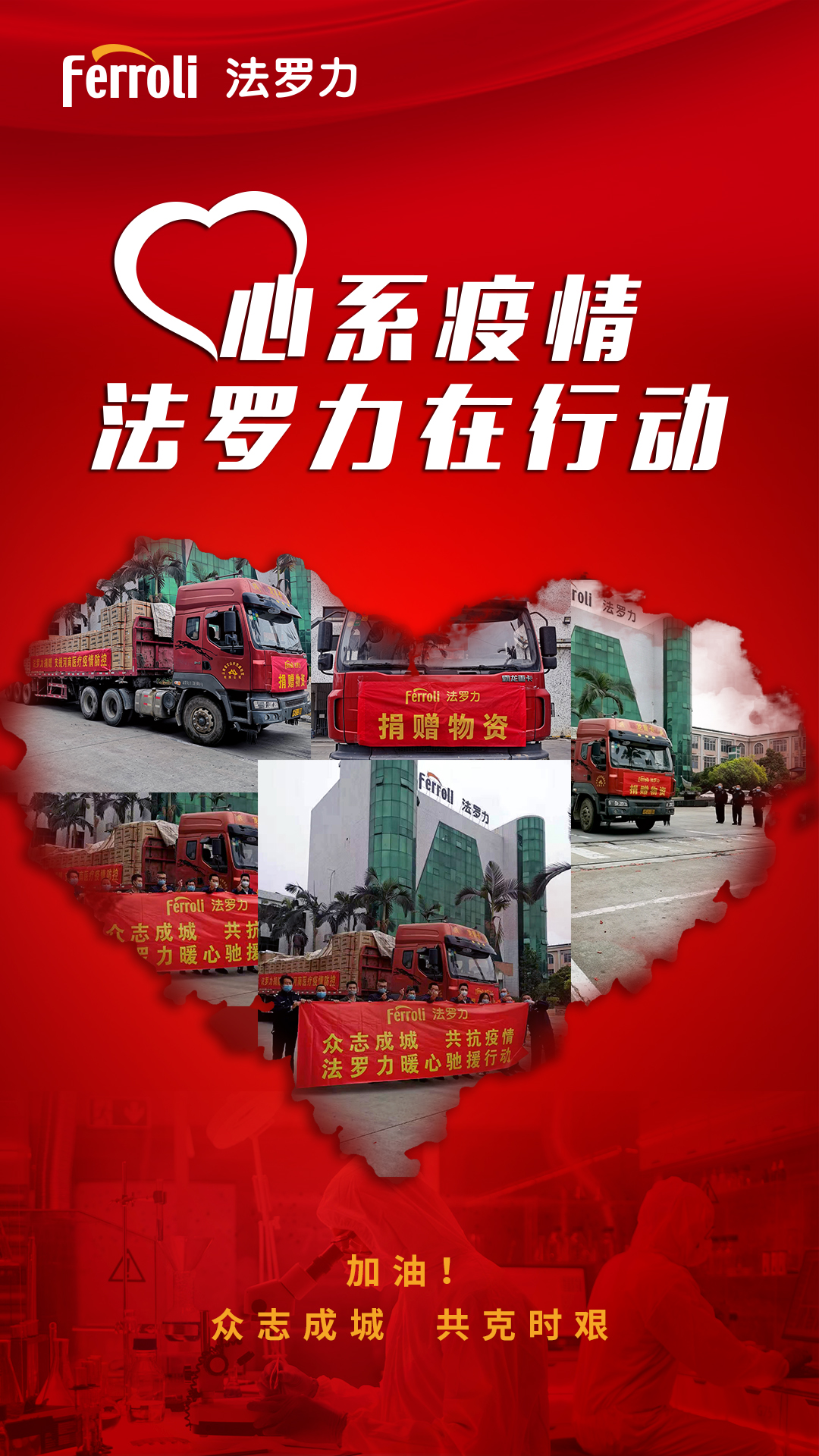 乐虎国际·lehu(中国)官方网站登录