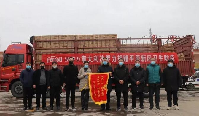 乐虎国际·lehu(中国)官方网站登录