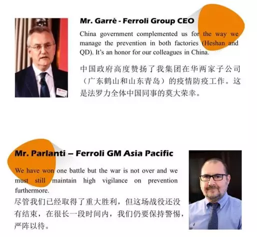 乐虎国际·lehu(中国)官方网站登录