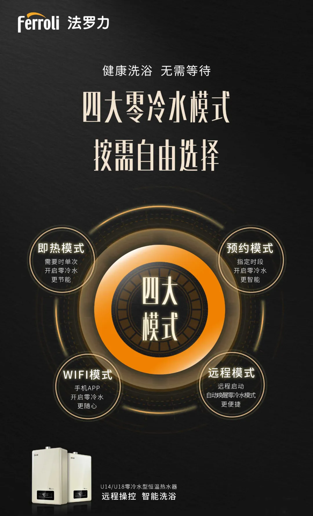 乐虎国际·lehu(中国)官方网站登录