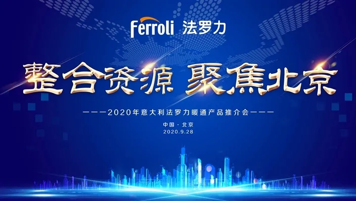 乐虎国际·lehu(中国)官方网站登录
