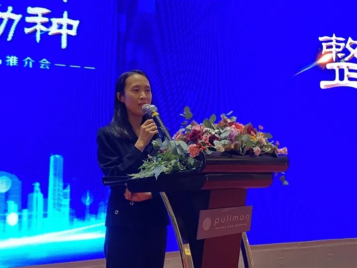 乐虎国际·lehu(中国)官方网站登录