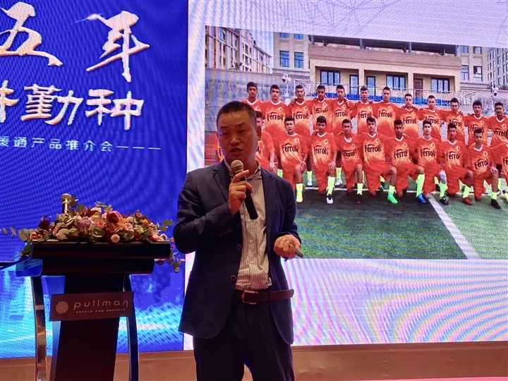 乐虎国际·lehu(中国)官方网站登录