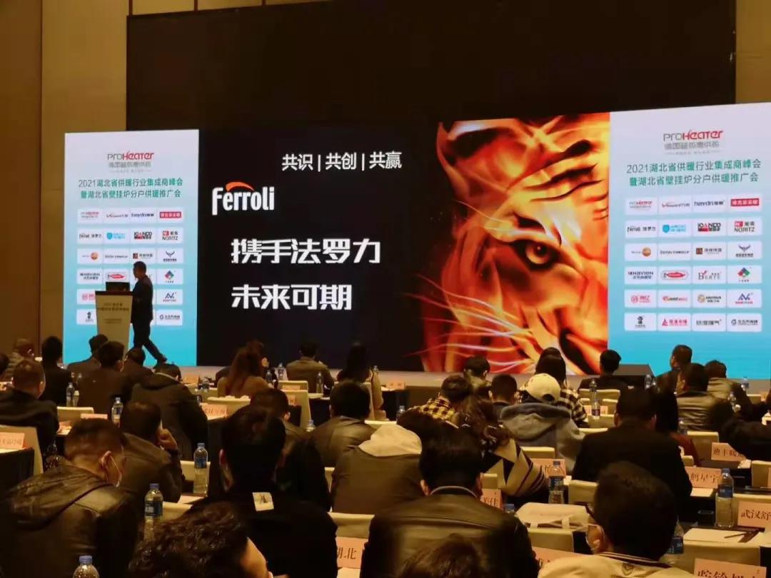 乐虎国际·lehu(中国)官方网站登录