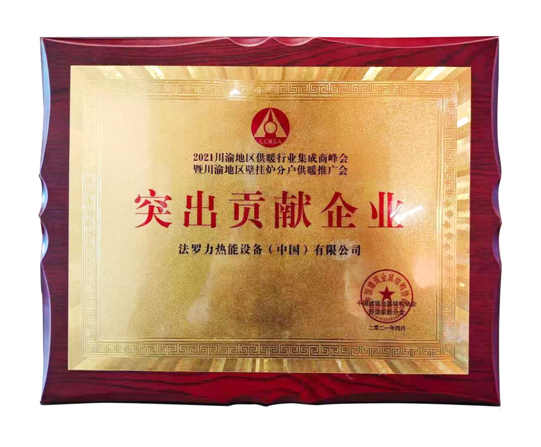 乐虎国际·lehu(中国)官方网站登录