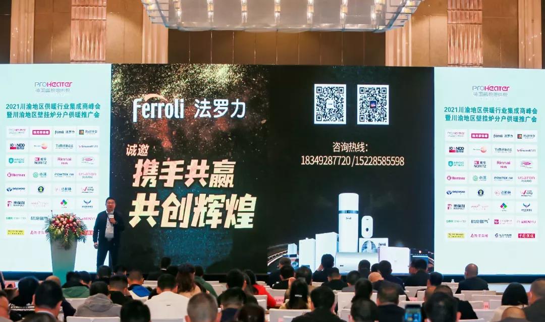 乐虎国际·lehu(中国)官方网站登录