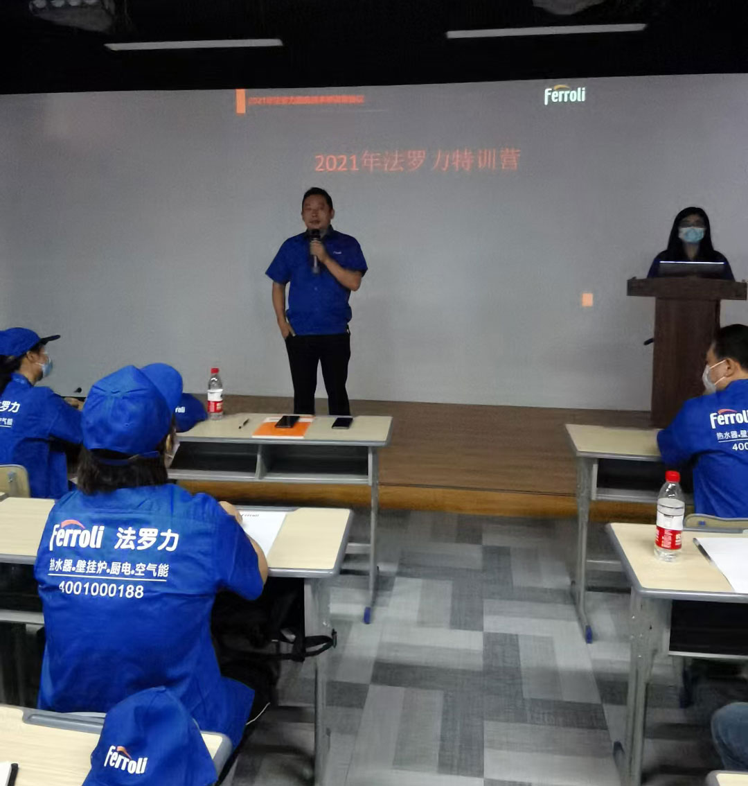 乐虎国际·lehu(中国)官方网站登录