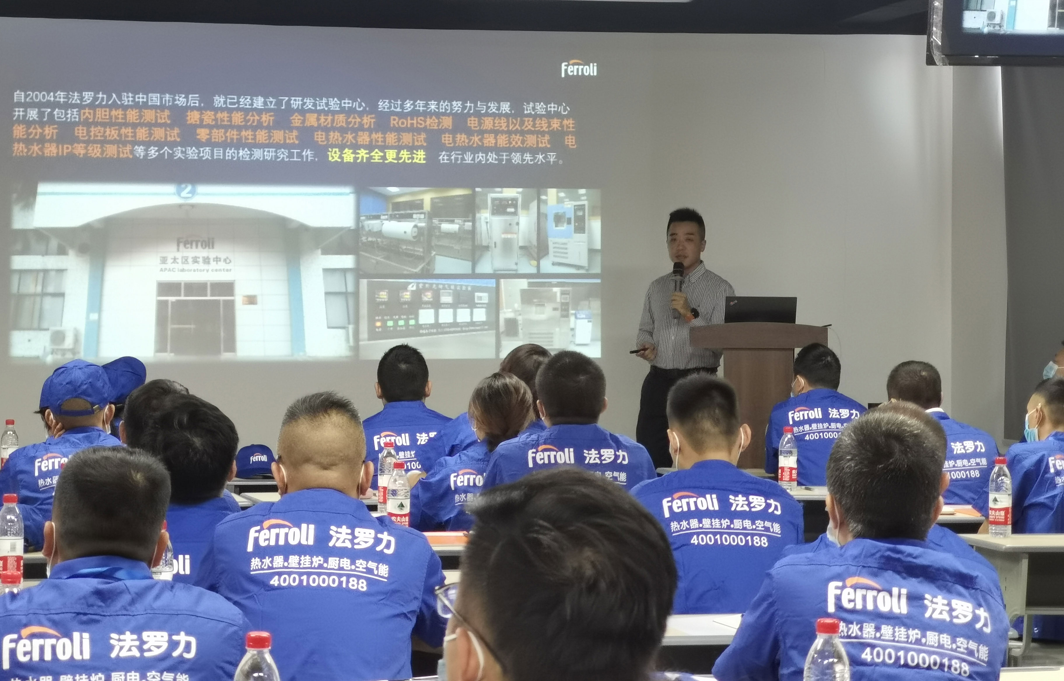乐虎国际·lehu(中国)官方网站登录