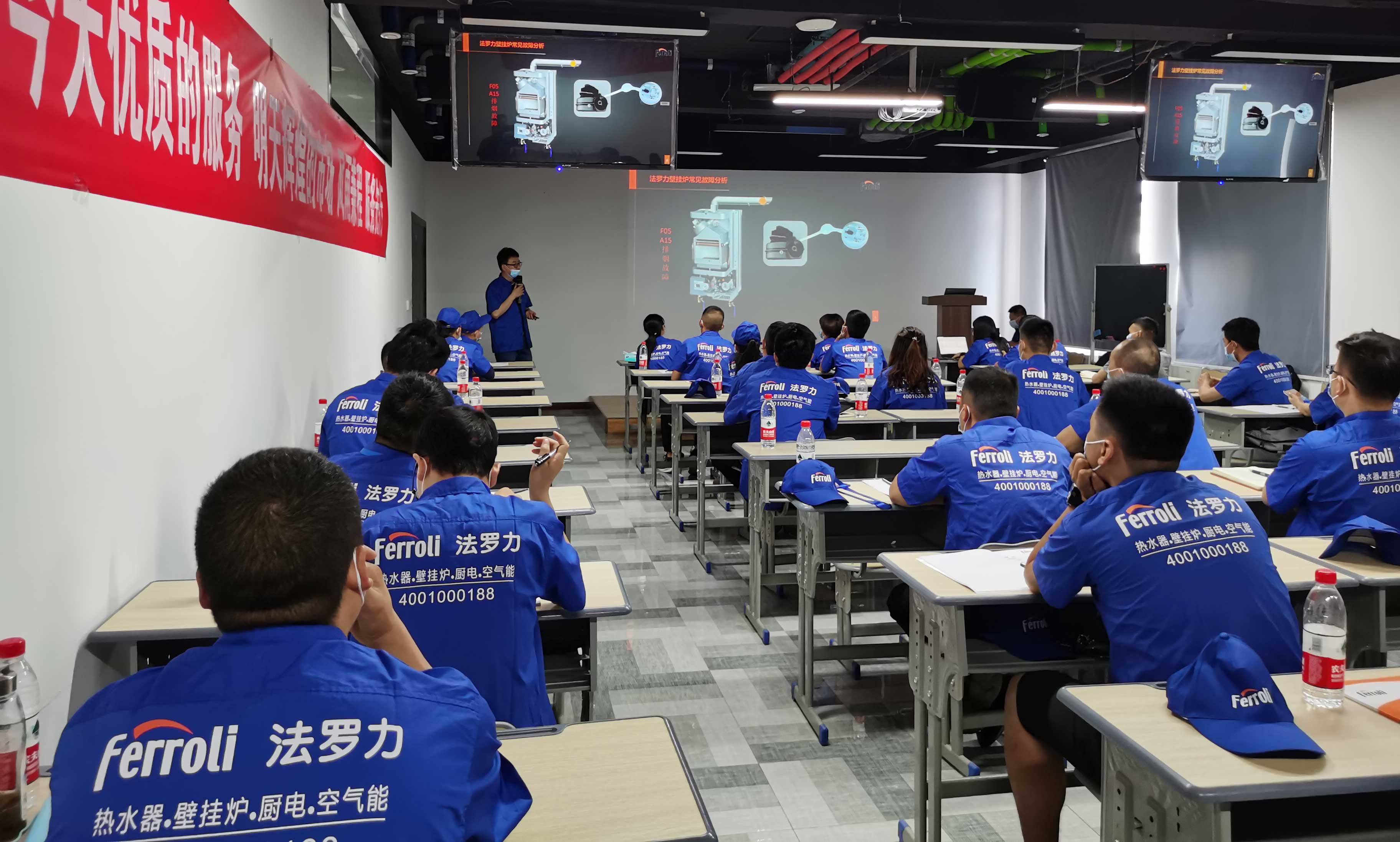 乐虎国际·lehu(中国)官方网站登录