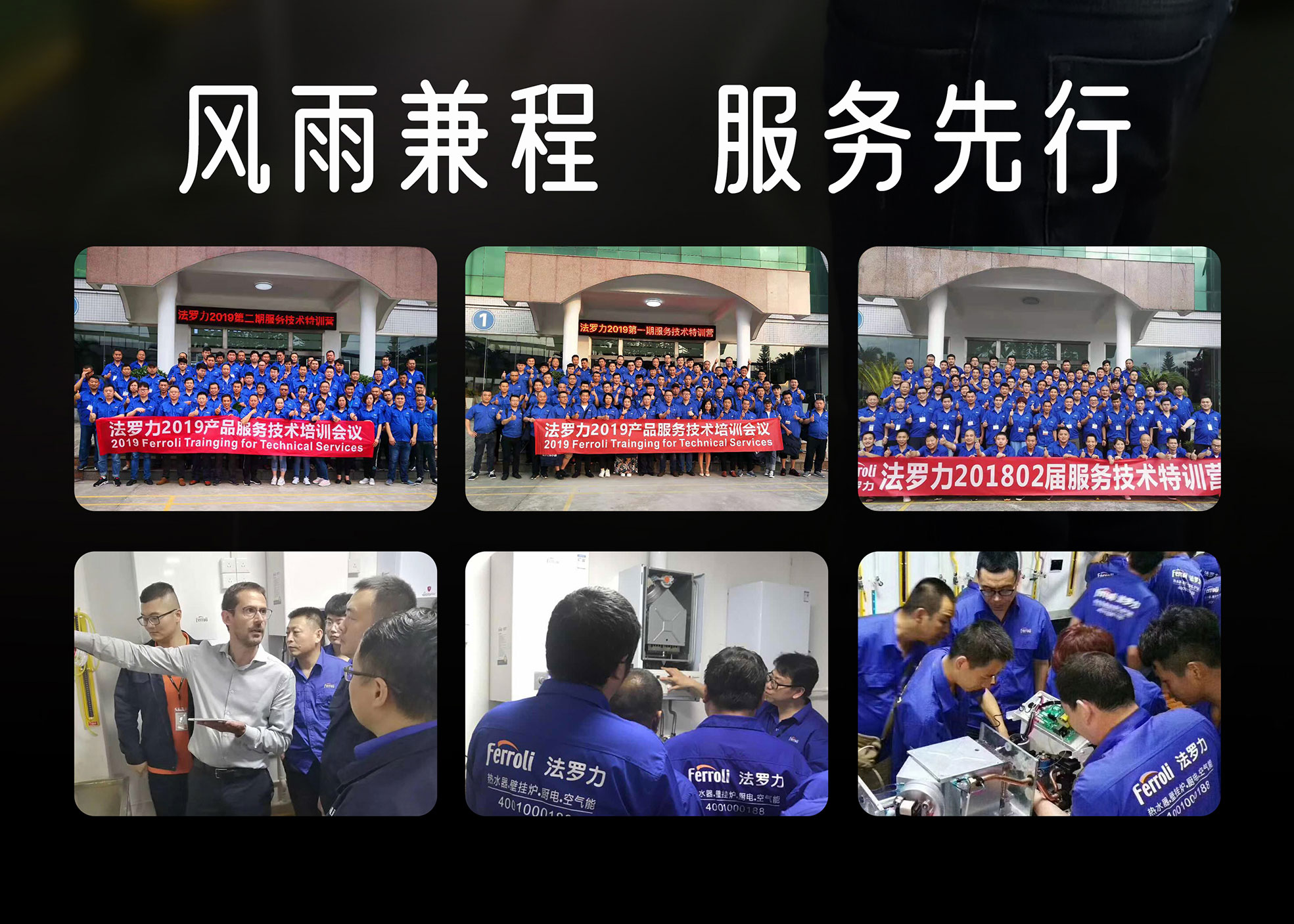 乐虎国际·lehu(中国)官方网站登录
