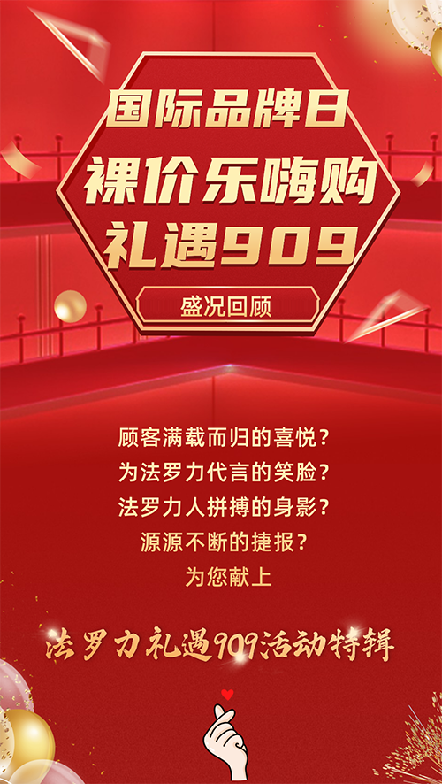 乐虎国际·lehu(中国)官方网站登录
