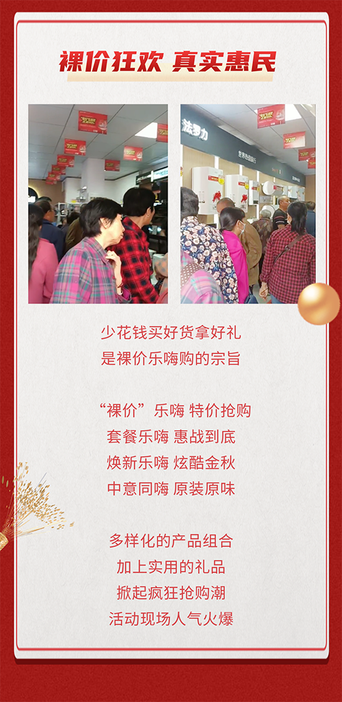 乐虎国际·lehu(中国)官方网站登录