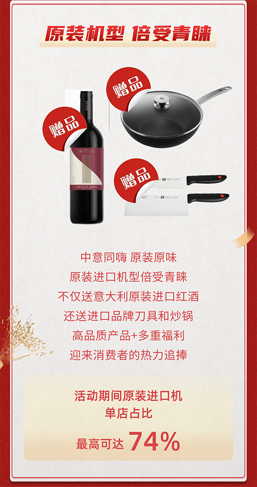 乐虎国际·lehu(中国)官方网站登录