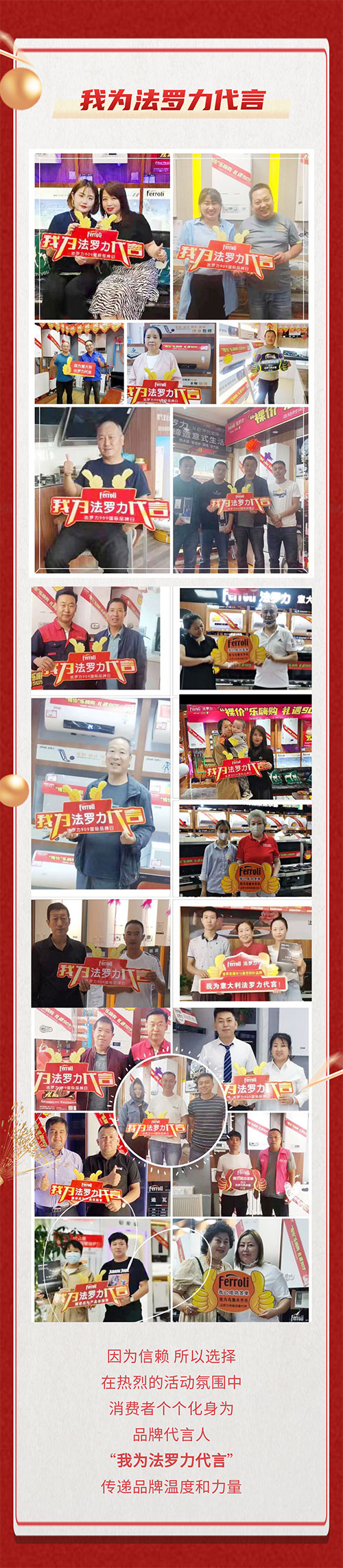 乐虎国际·lehu(中国)官方网站登录