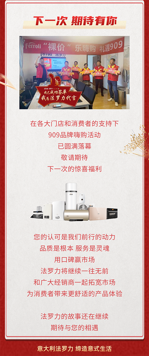 乐虎国际·lehu(中国)官方网站登录