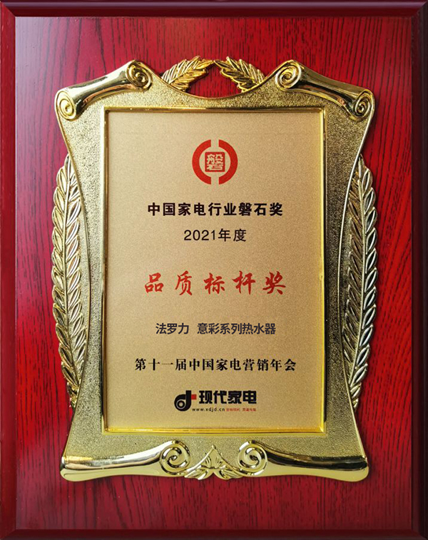 乐虎国际·lehu(中国)官方网站登录