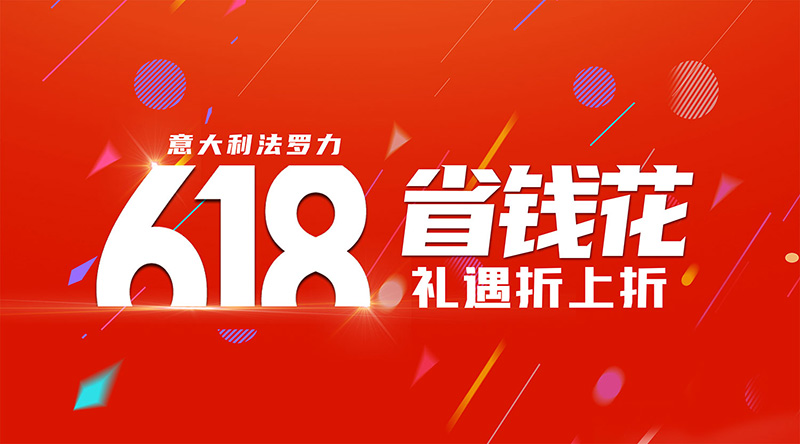 乐虎国际·lehu(中国)官方网站登录