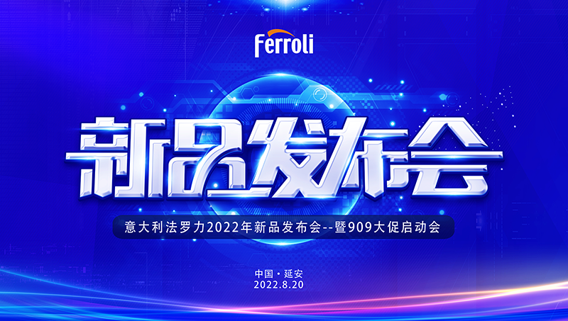 乐虎国际·lehu(中国)官方网站登录