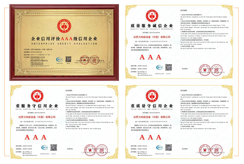 乐虎国际·lehu(中国)官方网站登录