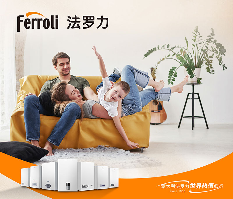 乐虎国际·lehu(中国)官方网站登录