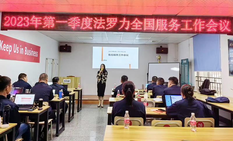 乐虎国际·lehu(中国)官方网站登录