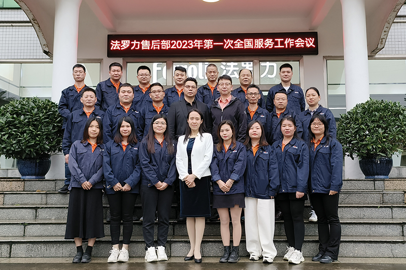 乐虎国际·lehu(中国)官方网站登录