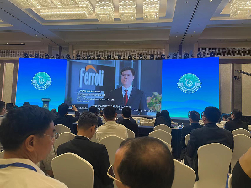 乐虎国际·lehu(中国)官方网站登录
