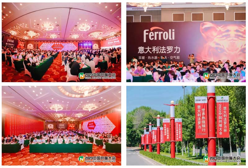 乐虎国际·lehu(中国)官方网站登录