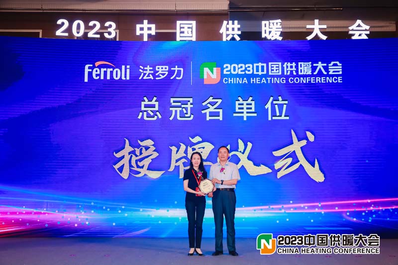 乐虎国际·lehu(中国)官方网站登录