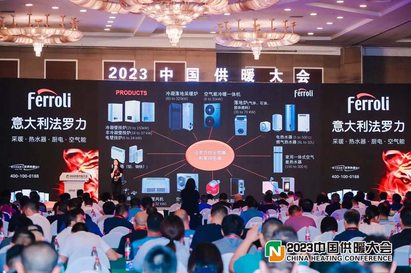 乐虎国际·lehu(中国)官方网站登录