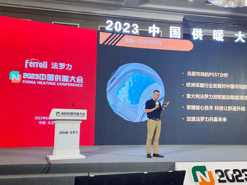 乐虎国际·lehu(中国)官方网站登录