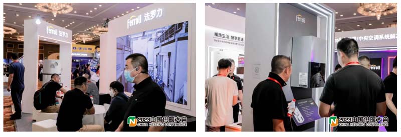 乐虎国际·lehu(中国)官方网站登录