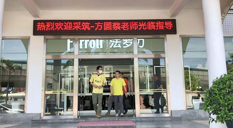 乐虎国际·lehu(中国)官方网站登录
