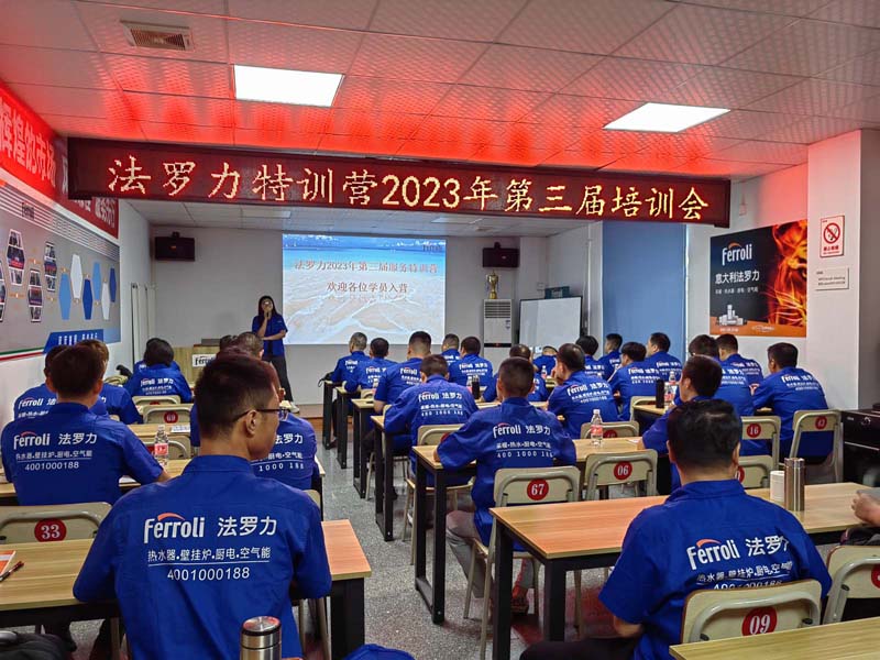 乐虎国际·lehu(中国)官方网站登录