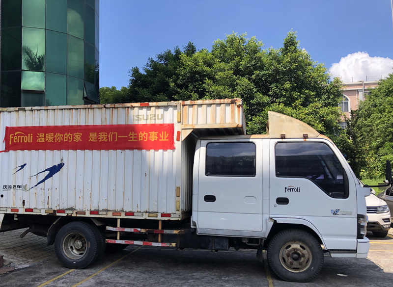乐虎国际·lehu(中国)官方网站登录