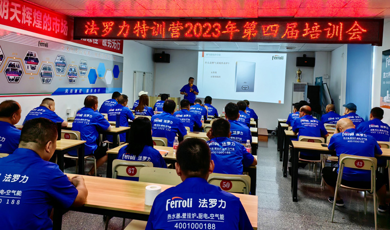 乐虎国际·lehu(中国)官方网站登录