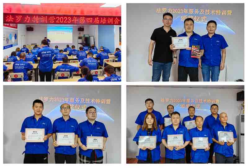 乐虎国际·lehu(中国)官方网站登录