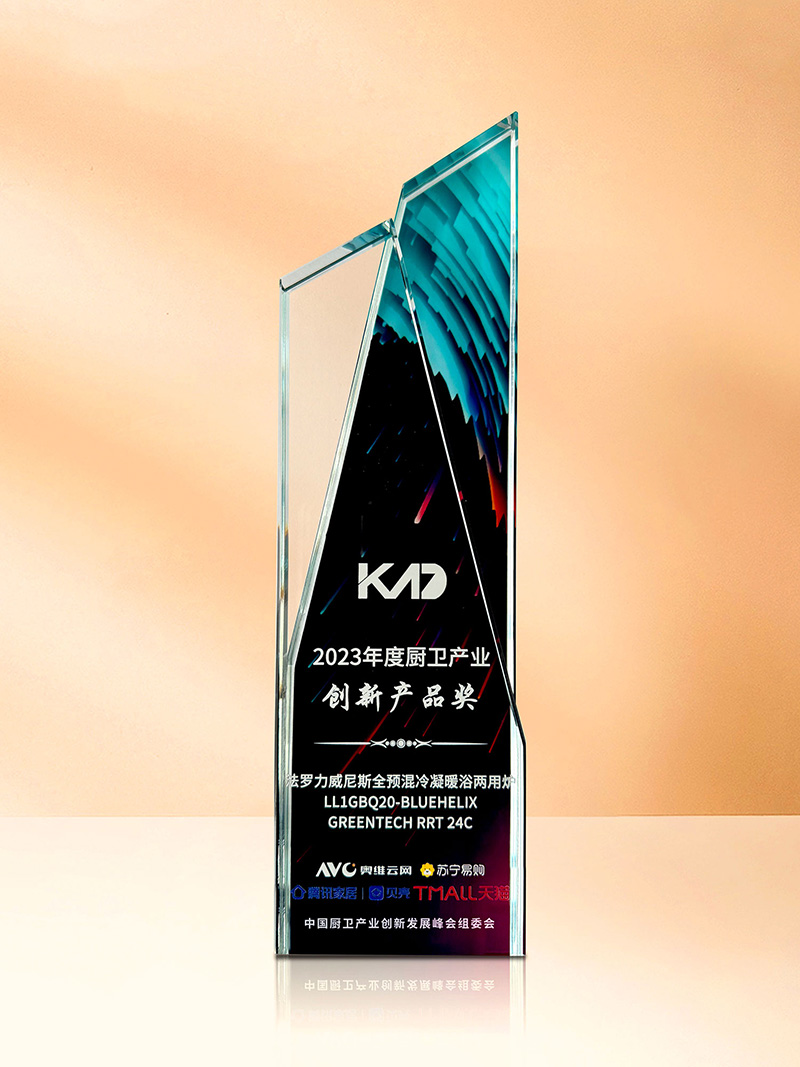 乐虎国际·lehu(中国)官方网站登录